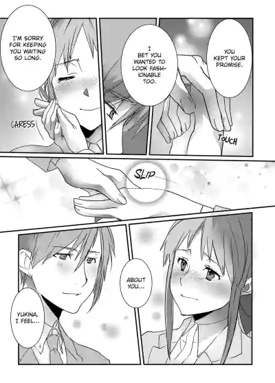 Page 71