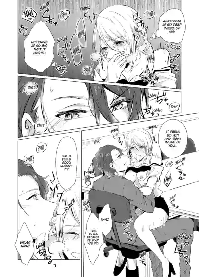 Page 48