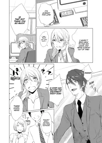 Page 57