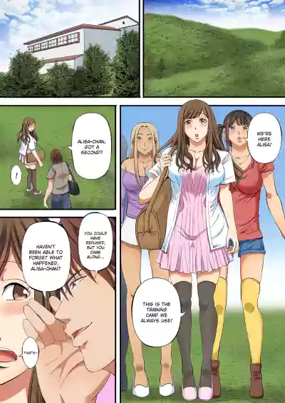 Page 51