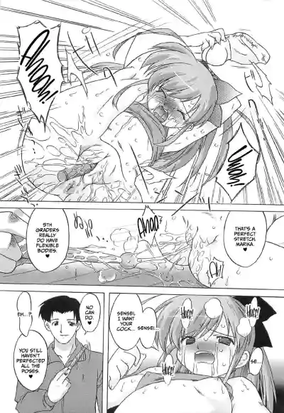 Page 49