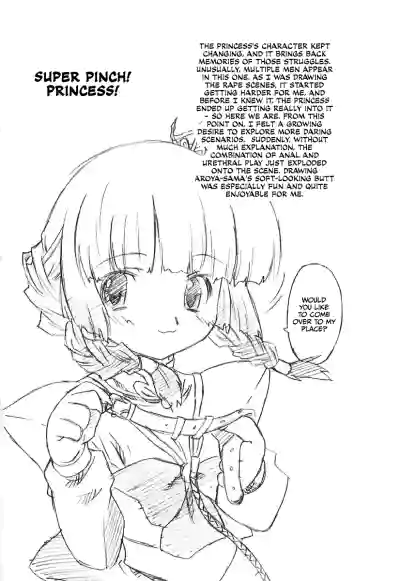 Page 116