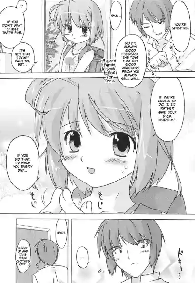 Page 119