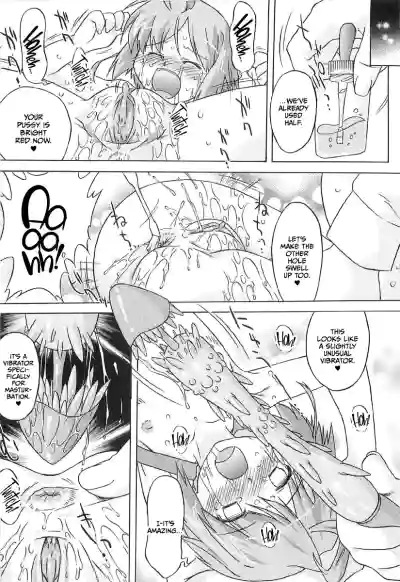 Page 122