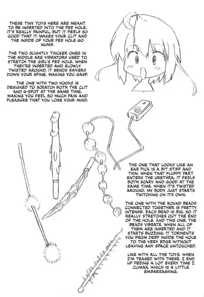Page 137