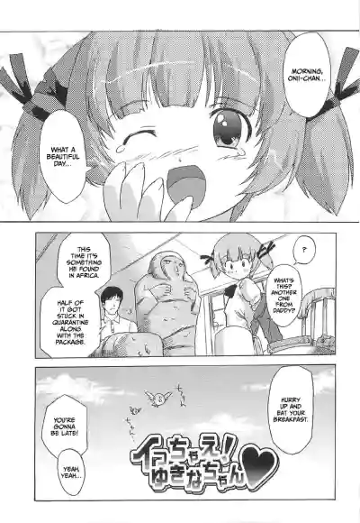 Page 139