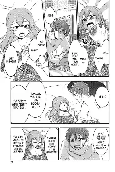 Page 21