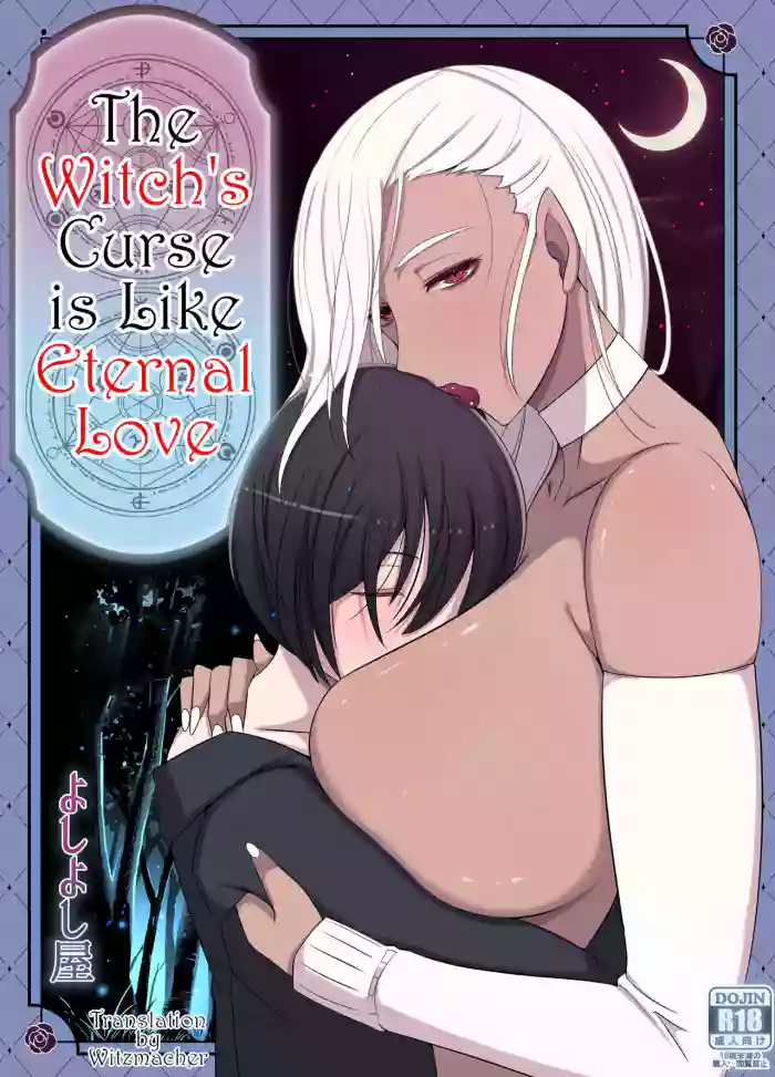 [YoshiYoshi-ya] Majo no Noroi wa, Eien no Ai no You ni | The Witch's Curse is like Eternal Love [English] {WitzMacher} cover