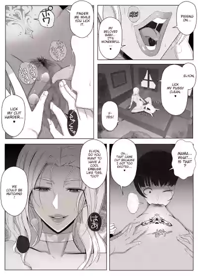 Page 58