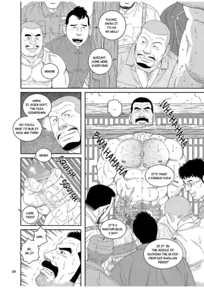 Page 26