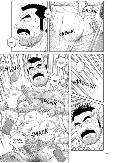Page 39