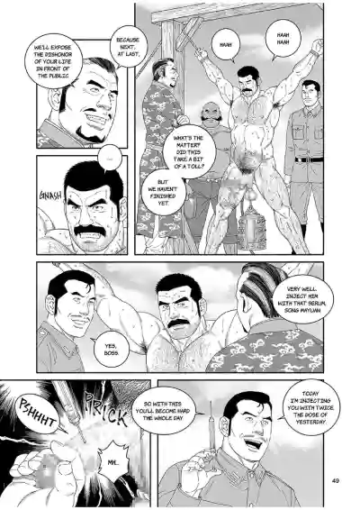 Page 49