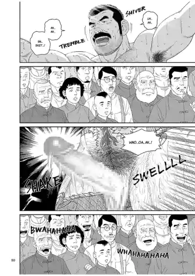 Page 50