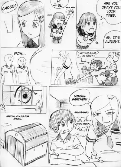 Page 84