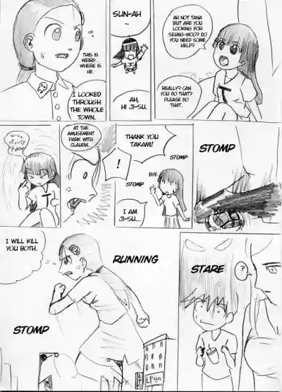 Page 116