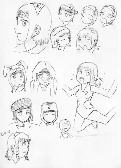 Page 117