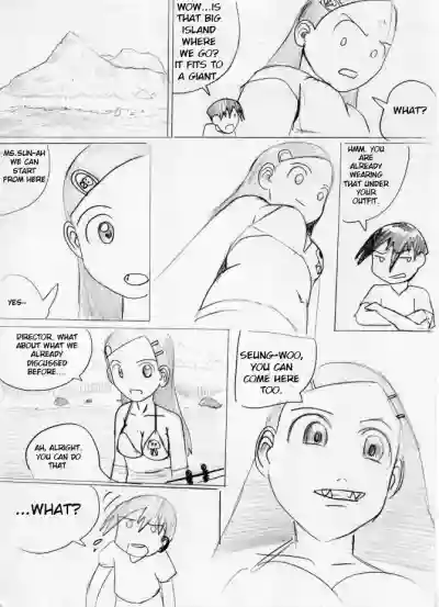 Page 134