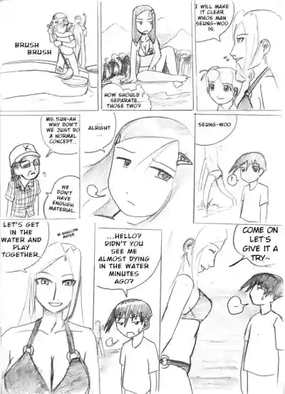 Page 140