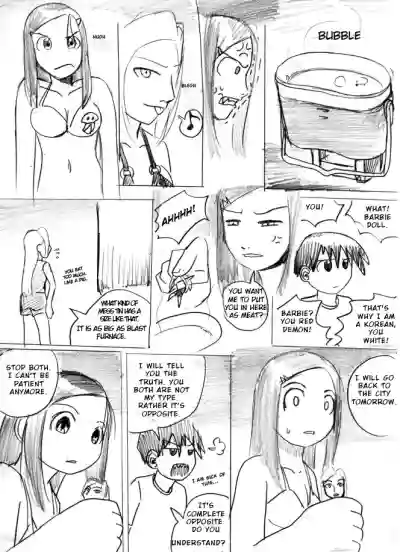 Page 142
