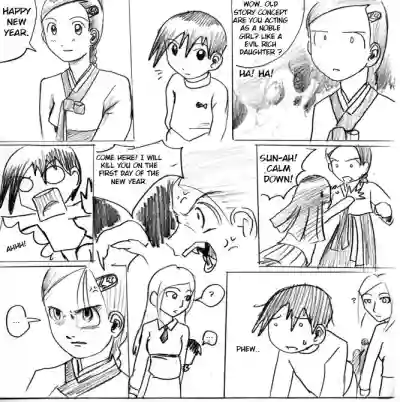 Page 150