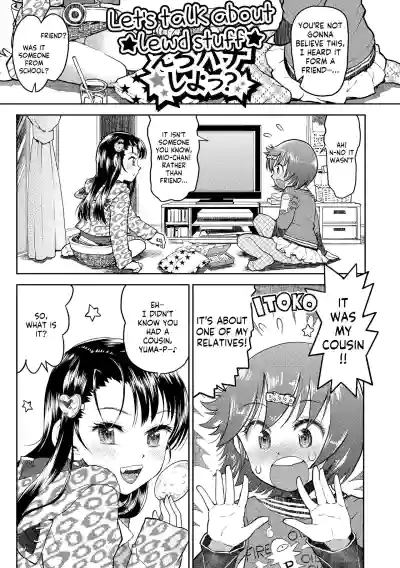 Page 87