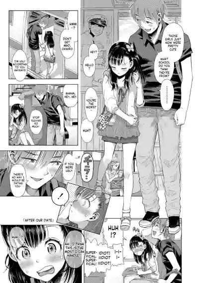 Page 123