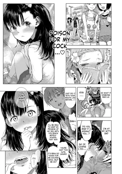 Page 127