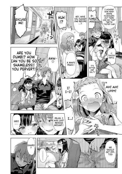 Page 134