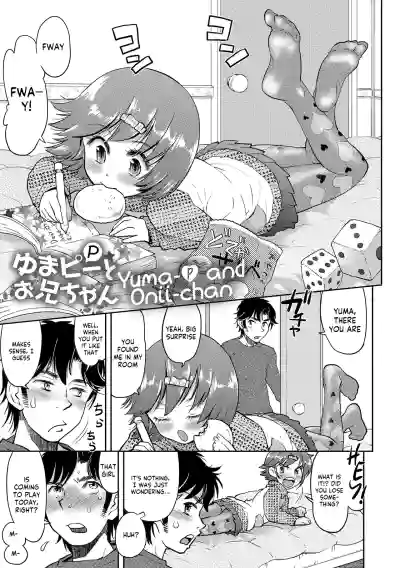 Page 171