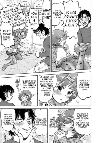 Page 173