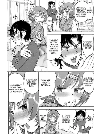 Page 174