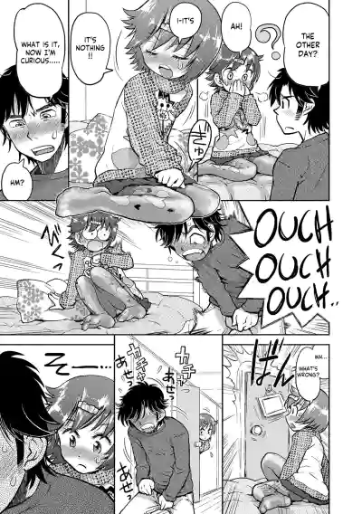 Page 175