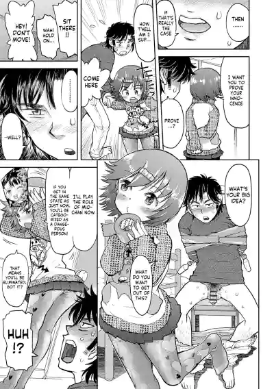 Page 177
