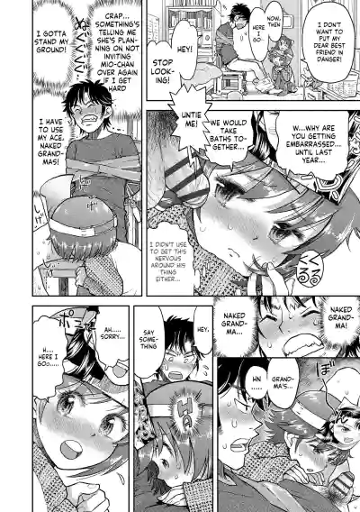Page 178