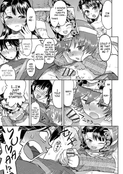 Page 179