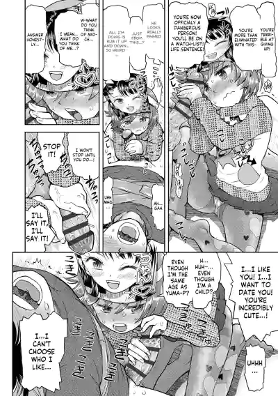 Page 182