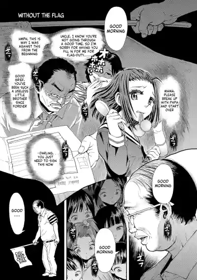 Page 203