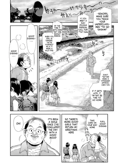 Page 206