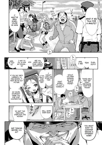 Page 208
