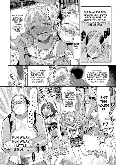 Page 212