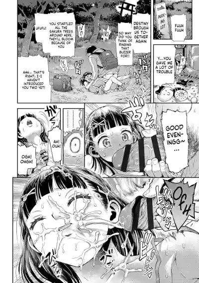 Page 214