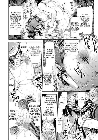 Page 234