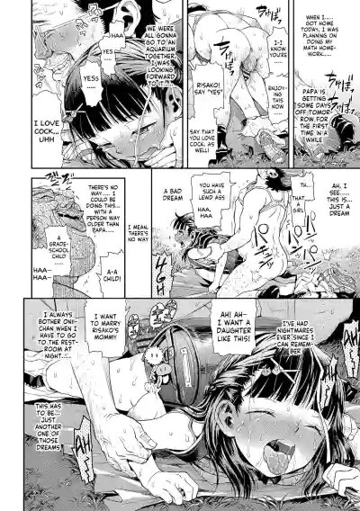 Page 236