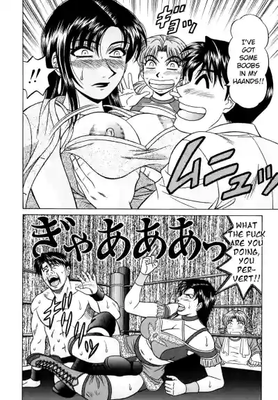 Page 123