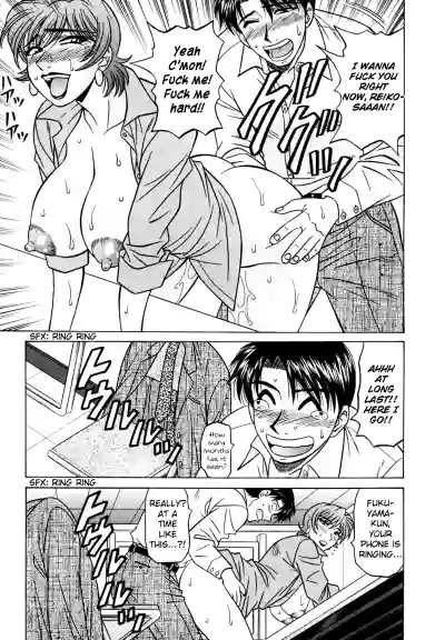 Page 130