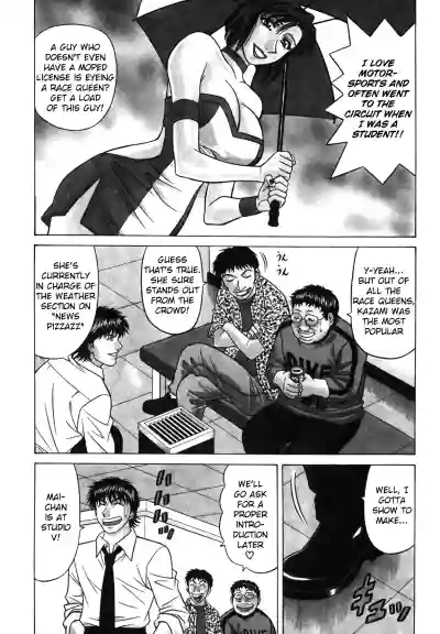 Page 138