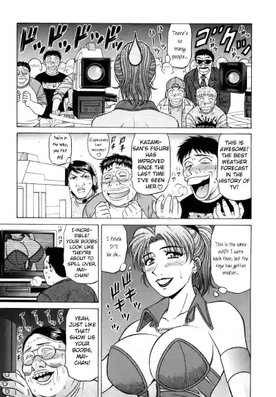 Page 145