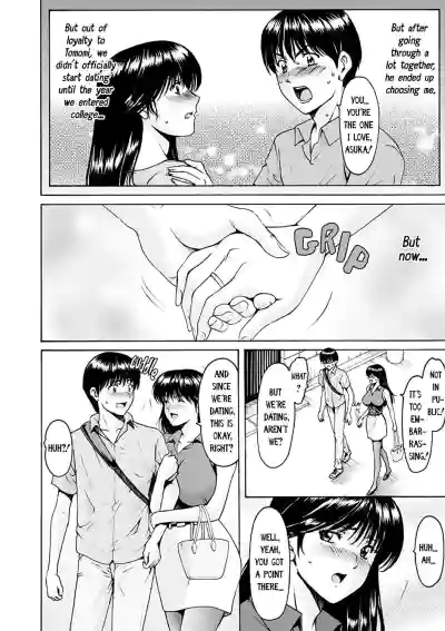Page 88