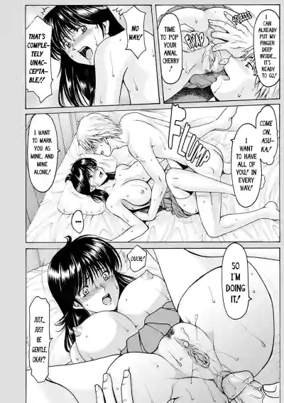 Page 116