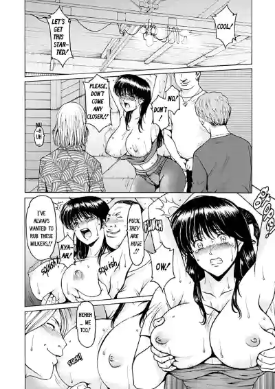 Page 130